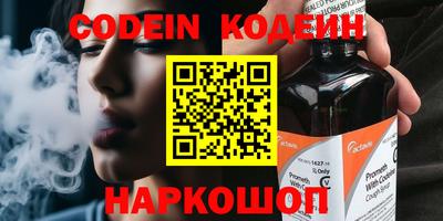 mix Среднеуральск