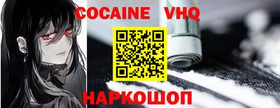 mix Среднеуральск