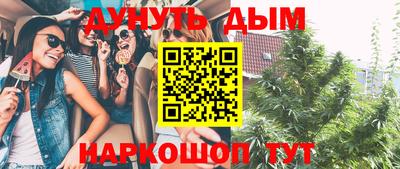 mix Среднеуральск