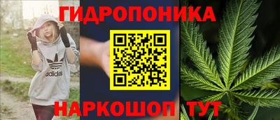 марки lsd Ставрополь