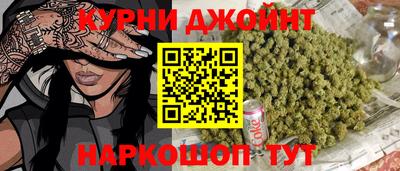 марки lsd Ставрополь