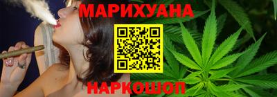 бутик Старая Купавна