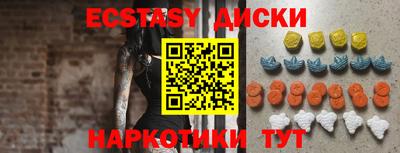 mix Среднеуральск