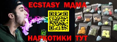mix Среднеуральск