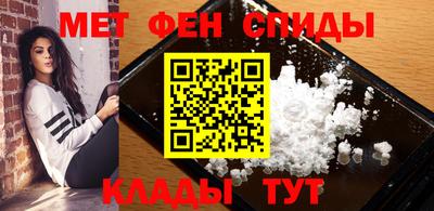 марки lsd Ставрополь