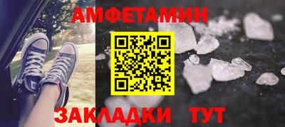 mix Среднеуральск