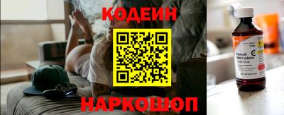 бутик Старая Купавна