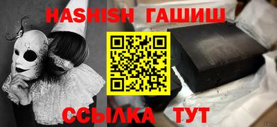 бутик Старая Купавна