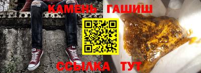 бутик Старая Купавна