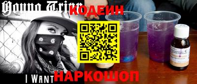 бутик Старая Купавна