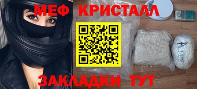 марки lsd Ставрополь