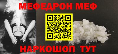 марки lsd Ставрополь