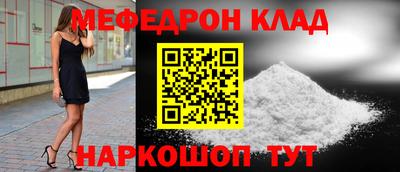 mix Среднеуральск