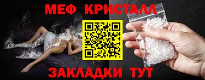 mix Среднеуральск